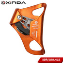 Ahletix Pro-Ascender™ Elite
